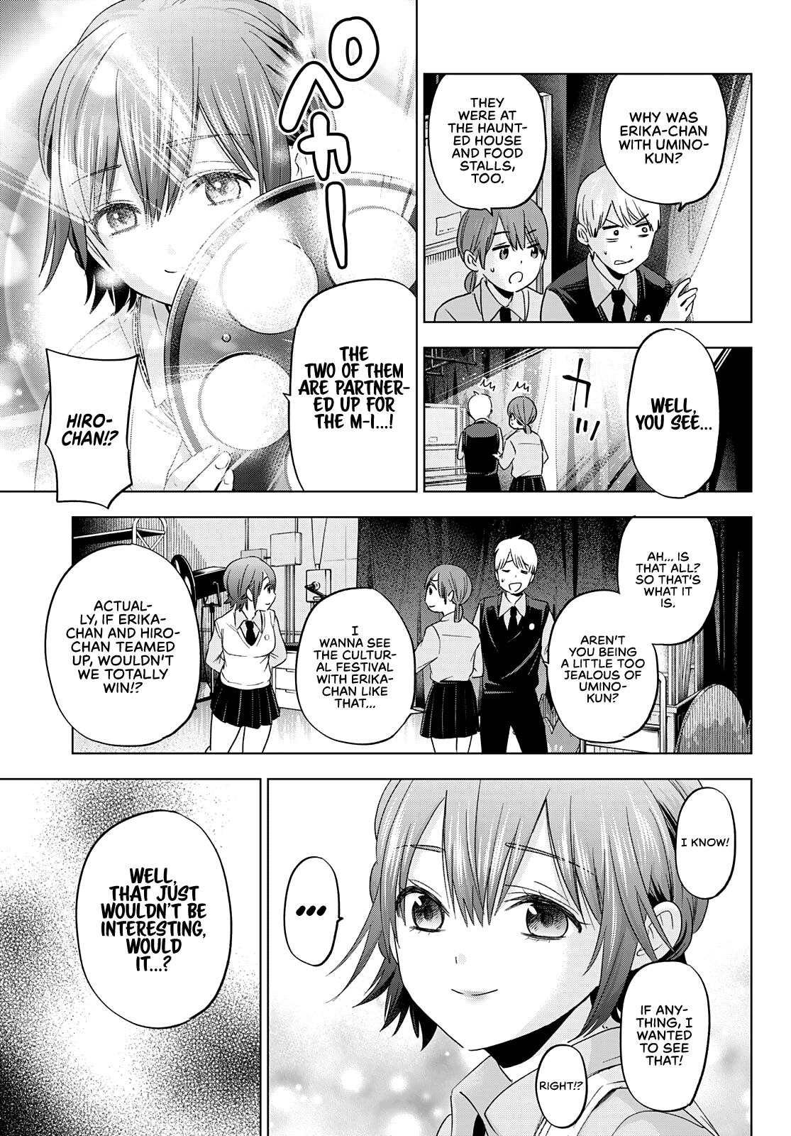 Kakkou no Iinazuke Chapter 106 19